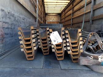        -27  -22   -17 -22 -27 74639122  