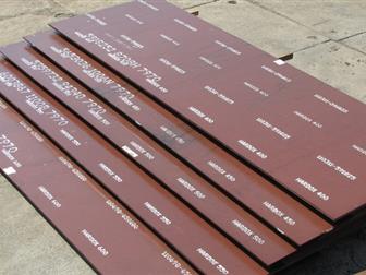      Hardox () ,  QUARD ()   76058668  