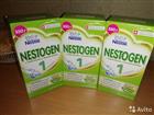 Nestogen 1