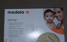  Medela Swing  