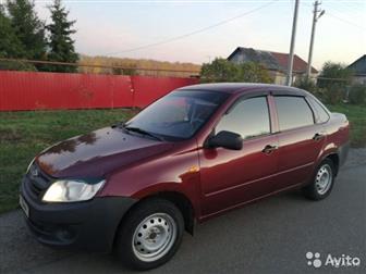 LADA GRANTA   ,     , , ,    ,   ,    ,     