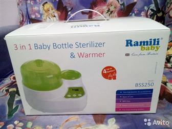 - Ramili baby 3  1, ,     ,     40 ,      