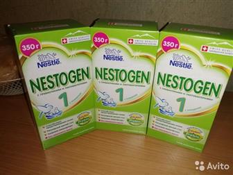 Nestogen 1,   250 ,  3   700 :   