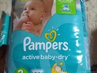 2  : pampers active baby-dry  200 , ,   300 , :   