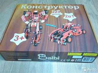    Balbi   ,      ,      I Robots (  ),       