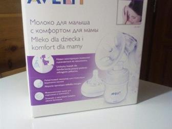    Philips AVENT,      2 ,   ,     ,   , :  