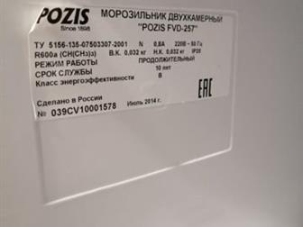   POZIS FVD-257,   ,   ,   ,  