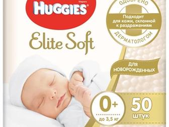     Huggies Elite Soft 0 ( 3,5 ),   ,  ,  ,   ,    ,  