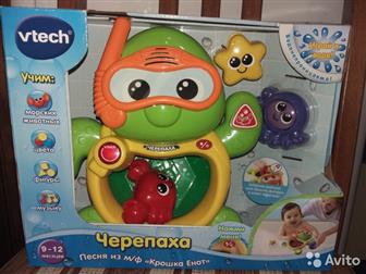       Vtech     Vtech          ,     