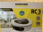   Karcher