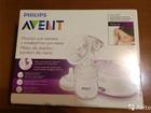   Philips avent SCF332