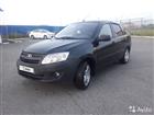 LADA Granta 1.6, 2013, 