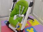    Peg-perego siesta