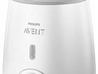    Philips avent SCF35