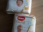 Huggies elite soft 4,5