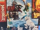 Lego Ninjago 70671  