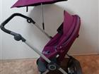 Stokke Scoot