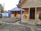 Дача 40 м? на участке 4.6 сот.