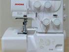  Janome 210D