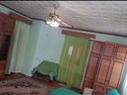 id: 49978525    (   )  