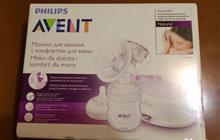   Philips avent SCF332