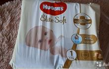  Haggies Elit Soft 1 (84 )