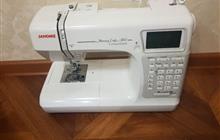   Janome mc 5200