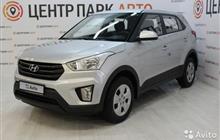 Hyundai Creta 1.6AT, 2020, 167