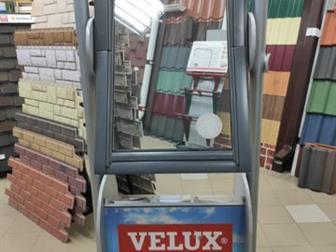    Velux  78118 ,    , ,      !  