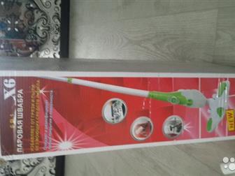       H2O MOP X6 --800,     ,    -- 500,    ,  