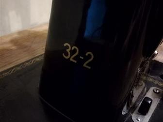     32-2    ,   50   ,      ,  