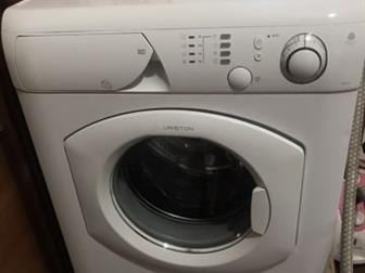   Hotpoint-Ariston AVL 95   ,    5 ,  (xx) 59x53x85 ,      900  