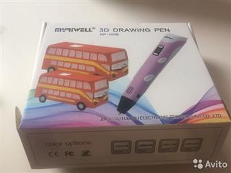  3D  Myriwell RP100B -  3D   ,   RP100A,          