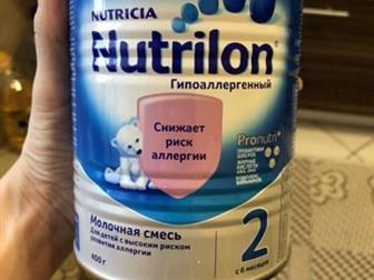   Nutrilon 2     (    3  ): /  