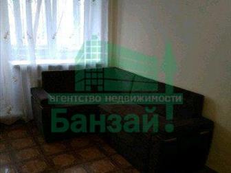 id: 49954803 Сдам однокомнатную квартиру на длительный срок , в квартире имеется все необходимое для проживания,   Район ТЦ КиноМакс (ул,  Рижская),  Удобная транспортная в Тюмени