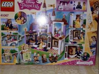  Lego Duplo Princess 41067,   :   