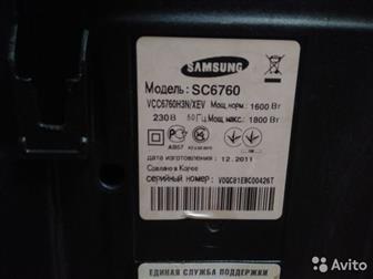   Samsung SC 6760,  : 1800;    ;   370,   2,    