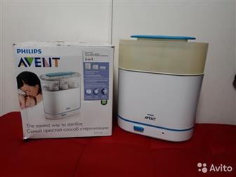    3  1 Philips Avent SCF284/03   3  1      