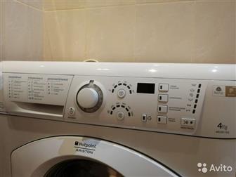    Hotpoint Ariston,  - 45 ,   4 ,   ,     ,  ,      