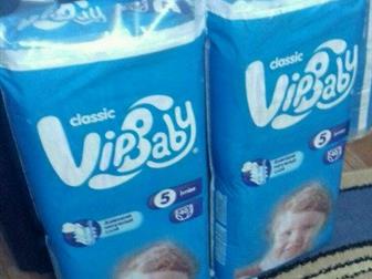 :(  ) VipBaby  20  (XL) 40   ,  500  ( 1 )    2 ,      /,     !  