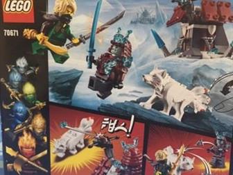     LEGO Ninjago 70671  , , , , ,  -   , : /  