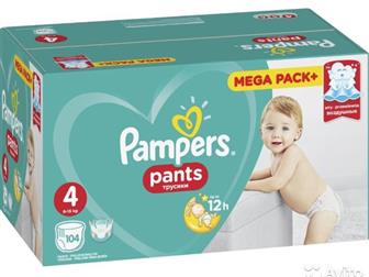 , -  Pampers Premium Care /Active Baby-dry/ Pants!!        ,     ,    