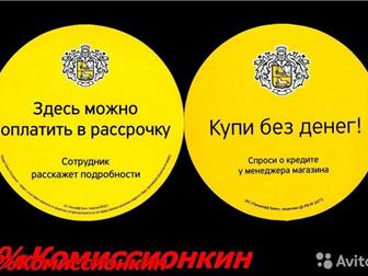 -          - (350 2)!  100, , ,  , ,  ,  