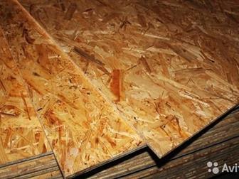 OSB   Oriented Strand Board (-  )     ,   ,     