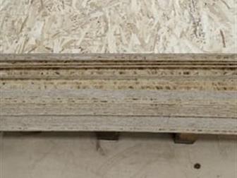 osb  2500*1250   *9*10*12*15,   