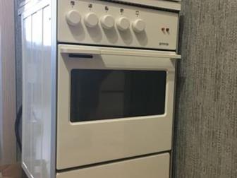   Gorenje ,   ,     ,  