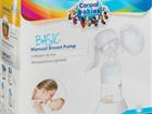   Canpol Babies Basic 12/205