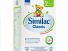  Similac 2, 600