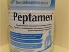 Peptamen (Nestle)      