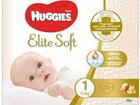   Haggies elite soft